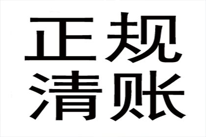 协助追回孙女士25万租房押金